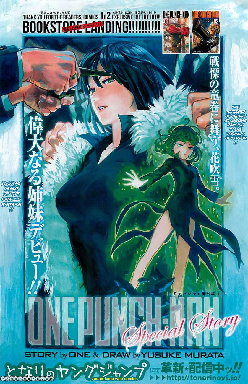 One Punch Man - Chapter 20.7 image 01